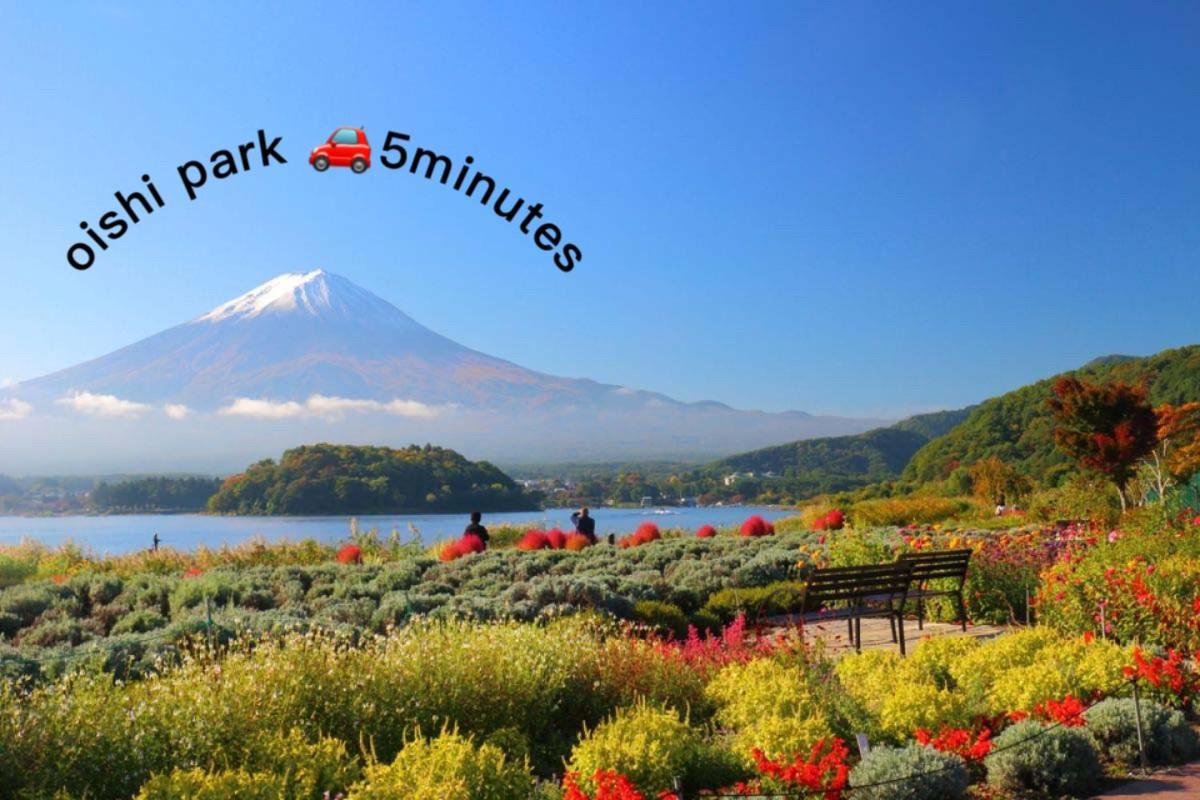 View Of Mt Fuji Free Transportation Bicycle Rental Ok 富士山眺望 فوجيكاواجوتشيكو المظهر الخارجي الصورة