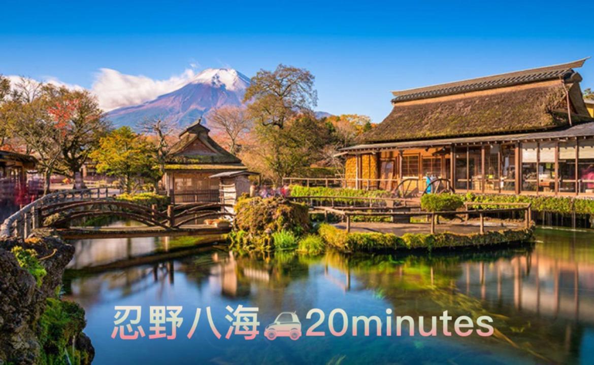 View Of Mt Fuji Free Transportation Bicycle Rental Ok 富士山眺望 فوجيكاواجوتشيكو المظهر الخارجي الصورة