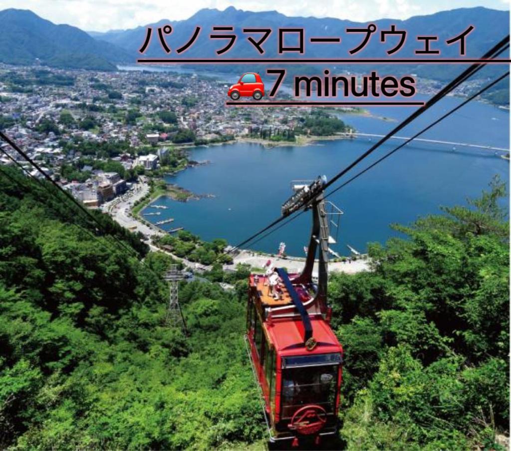 View Of Mt Fuji Free Transportation Bicycle Rental Ok 富士山眺望 فوجيكاواجوتشيكو المظهر الخارجي الصورة